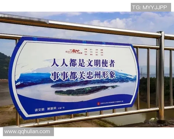 倡导健康广告传播避免诱导性语言强调娱乐与公益价值